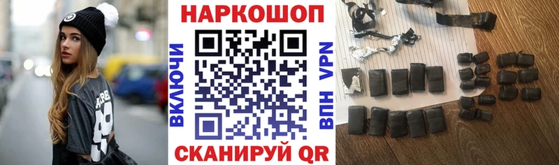 Бутират Богучар