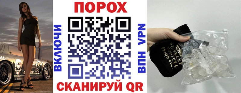 наркота  Богучар  Амфетамин 98% 
