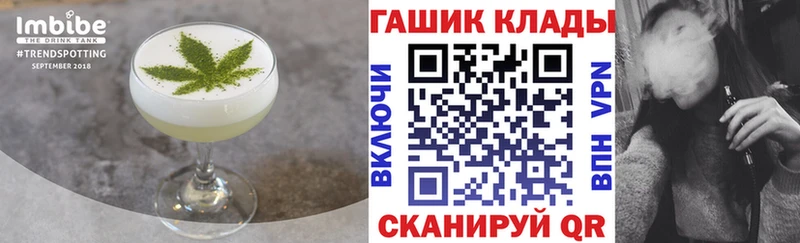 Canna-Cookies марихуана  где можно купить наркотик  Богучар 