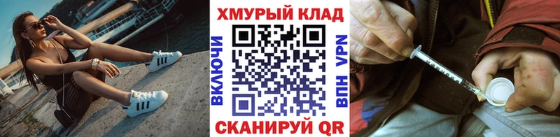 цена   Богучар  Героин герыч 