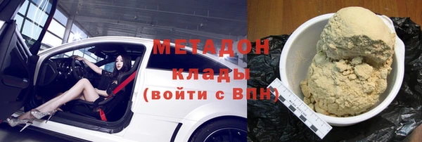 сатива Пересвет