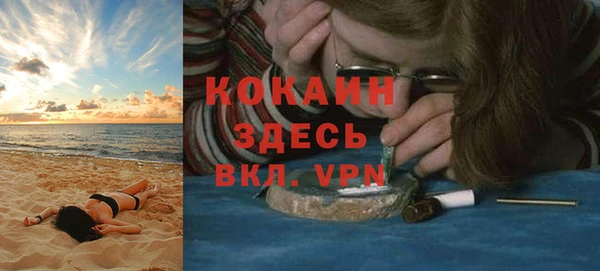ешки Остров
