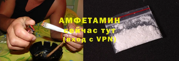 ешки Остров