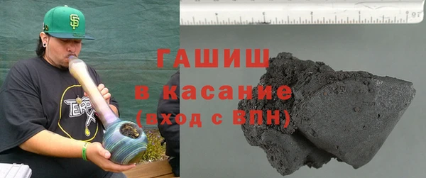 кокс Осинники