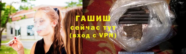 а пвп мука Осташков