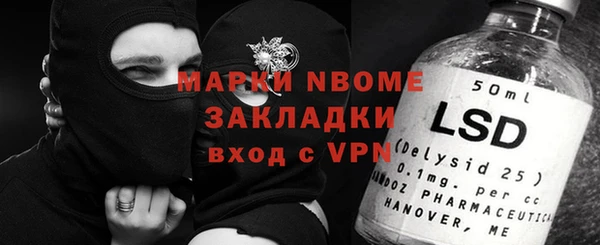 ешки Остров