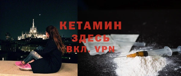 ешки Остров