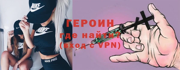 а пвп мука Осташков