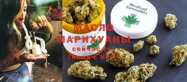 сатива Пересвет