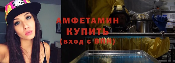 ешки Остров