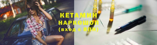ешки Остров