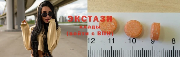 а пвп мука Осташков
