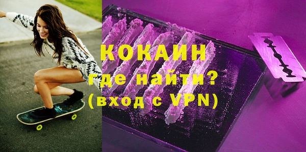 ешки Остров
