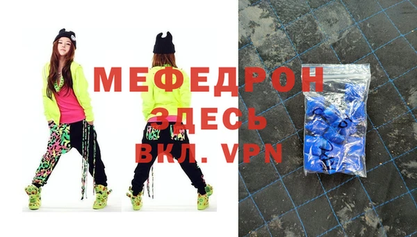 ешки Остров