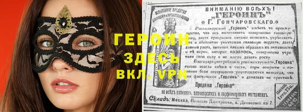 ешки Остров