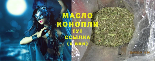 ешки Остров