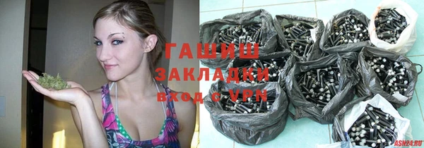 кокс Осинники