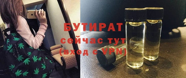 ешки Остров