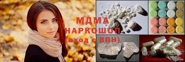 кокс Осинники