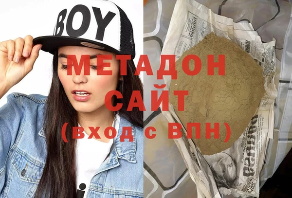 кокс Осинники
