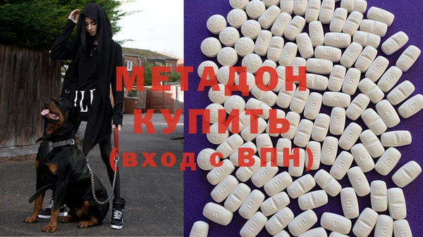а пвп мука Осташков