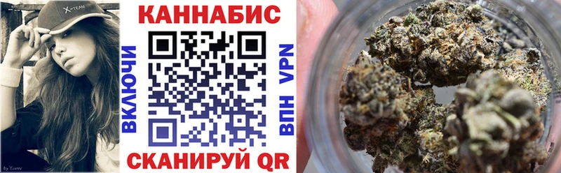 Каннабис LSD WEED  Богучар 